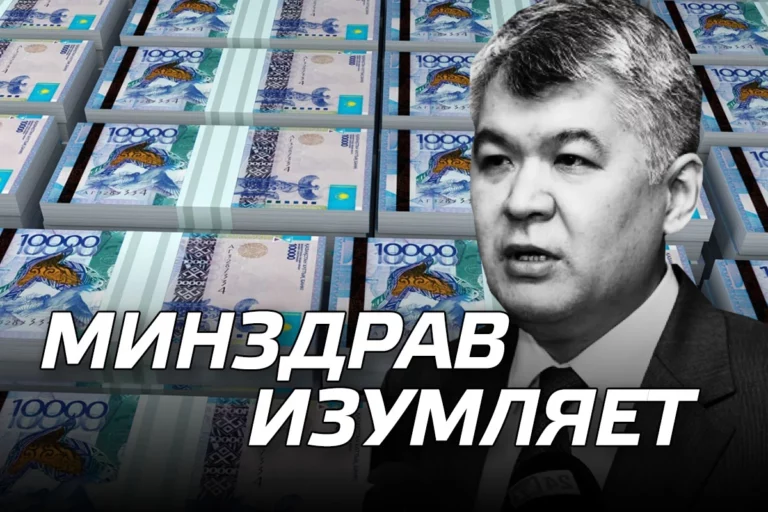 Чем рискует Елжан Биртанов, принимая половинчатые решения по ОСМС? - изображение 1