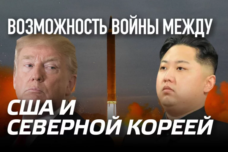 Военный атташе Украины в РК Андрей Полищук: «Заявления о помощи Украины КНДР в создании ракет – элемент информационной войны, развязанной Россией против Украины» - изображение 1