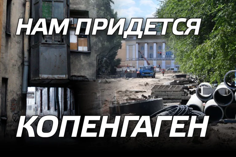 Алматы и Питер: покинутые столицы с одинаковой судьбой? - изображение 1