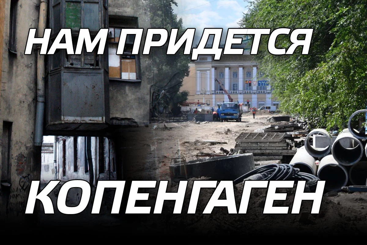 Изображение 1 для Алматы и Питер: покинутые столицы с одинаковой судьбой?