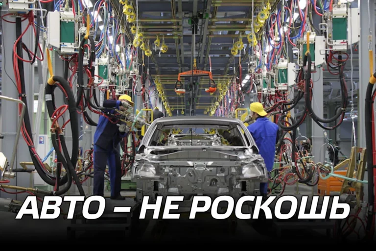 Авто – не роскошь - изображение 1