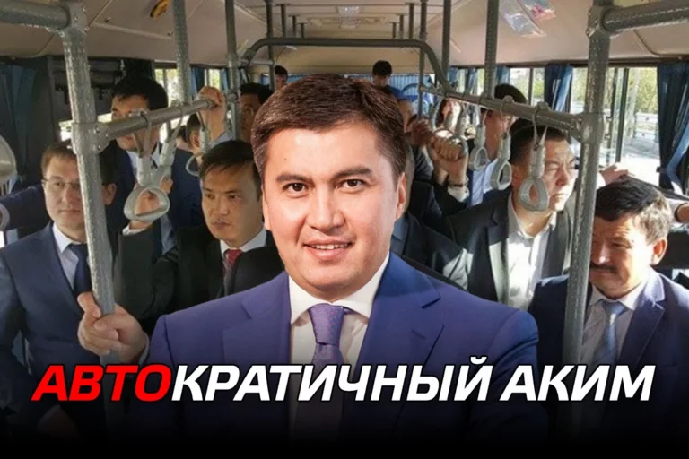 В Шымкенте появился свой Саакашвили (видео) - изображение 1