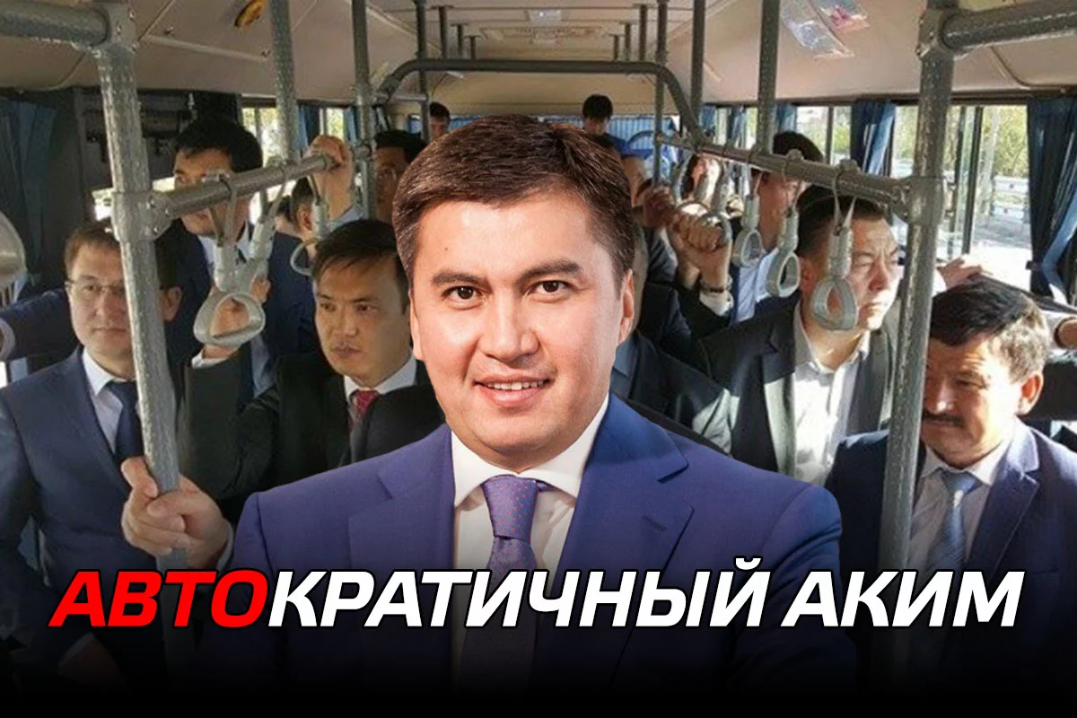 Изображение 1 для В Шымкенте появился свой Саакашвили (видео)