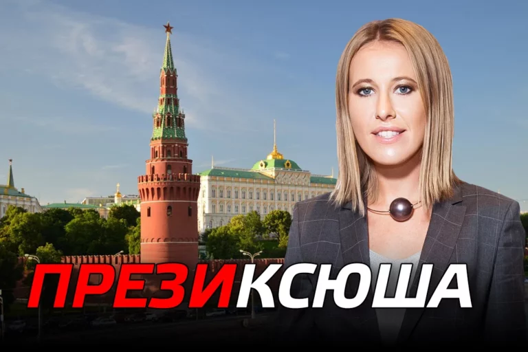 Ксения и Баян - изображение 1
