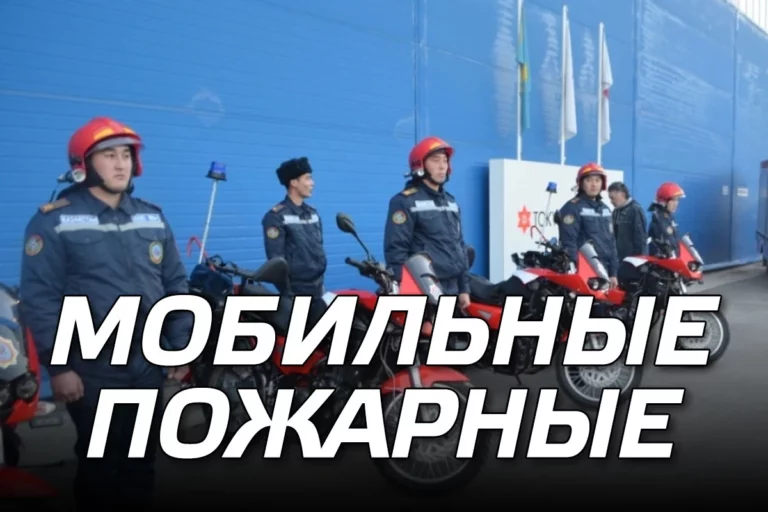 Пожарные сели на мотоциклы - изображение 1