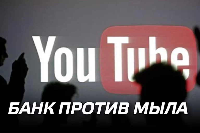 Хорошая реклама против неудачной - изображение 1
