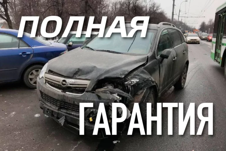 Казахстанцы в случае ДТП больше переживают о чужом уроне, чем о своих авто - изображение 1