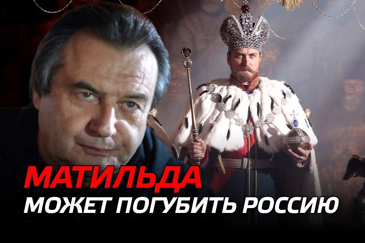 Изображение 1 для Тетя Мотя или Матильда в Казахстане – без пожаров, но и без смысла