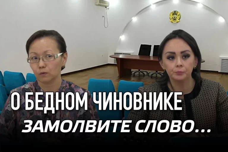 О бедном чиновнике замолвите слово… (видео) - изображение 1