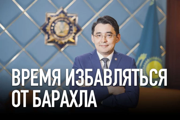 В прокуратуре исторические перемены - изображение 1