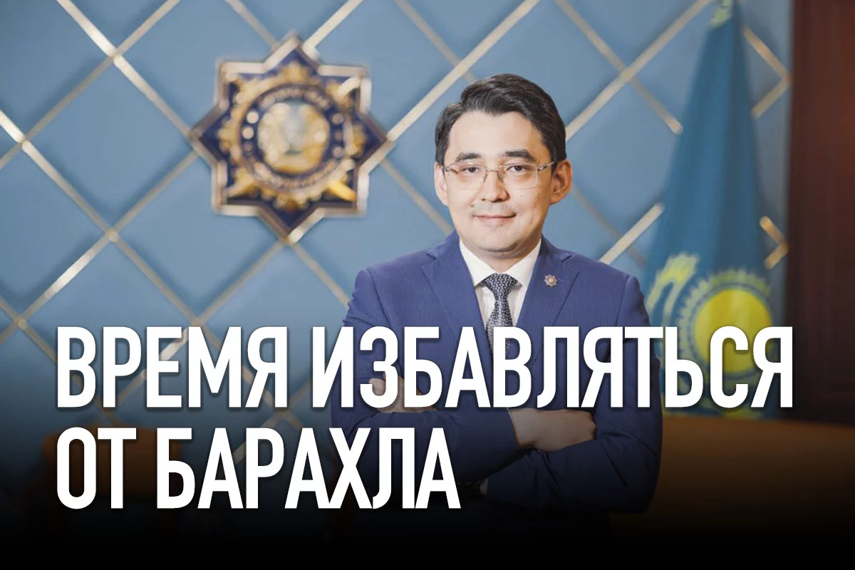 Изображение 1 для В прокуратуре исторические перемены