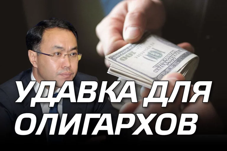 Арест Керимова – черная метка? - изображение 1