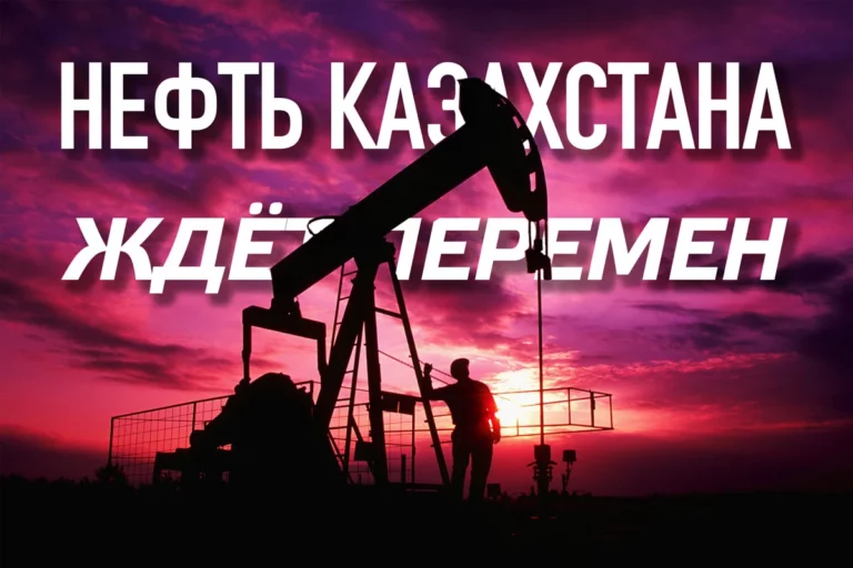 Как локомотив экономики стал ее тормозом - изображение 1
