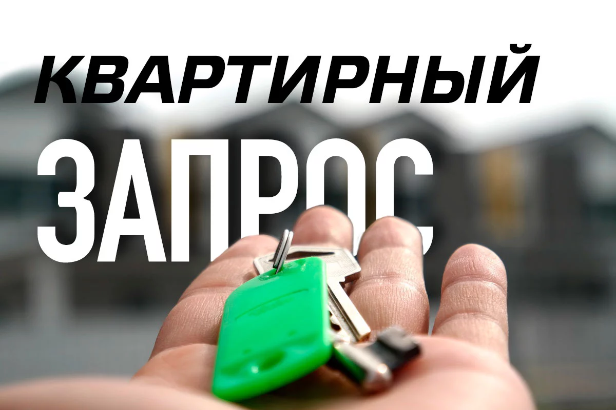 Изображение 1 для Жилстройсбербанк «обречен» на лидерство