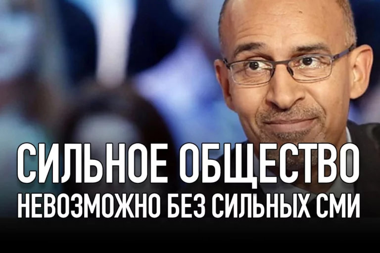 Бороться с терроризмом нельзя за счет свободы слова - изображение 1