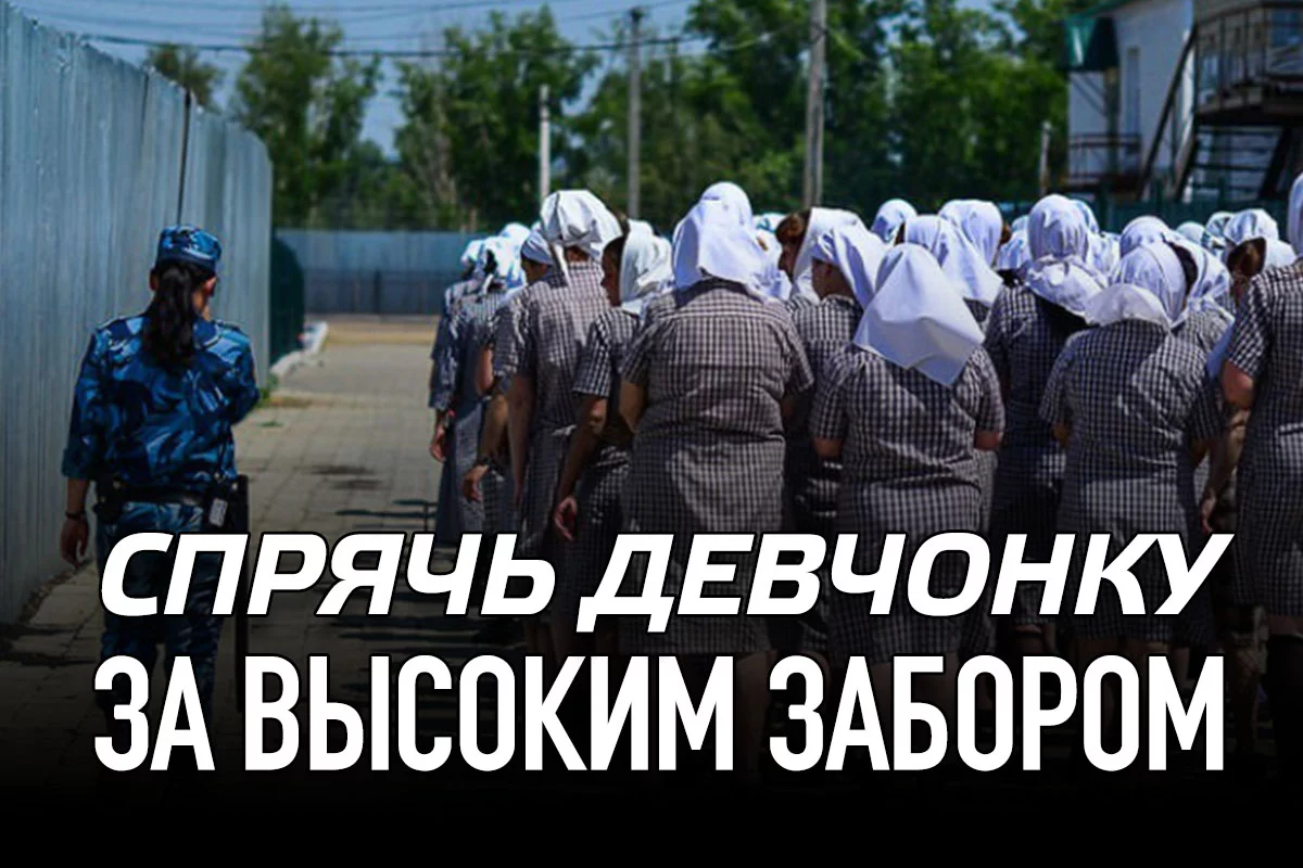 Изображение 1 для Спрячь девчонку за высоким забором (видео)