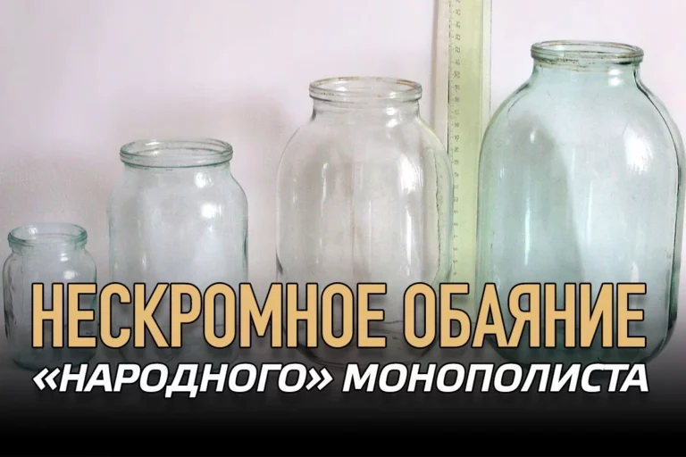 Банки Казахстана живут по закону джунглей - изображение 1