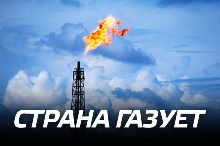В Астане будет газ в 2019 году - изображение 1