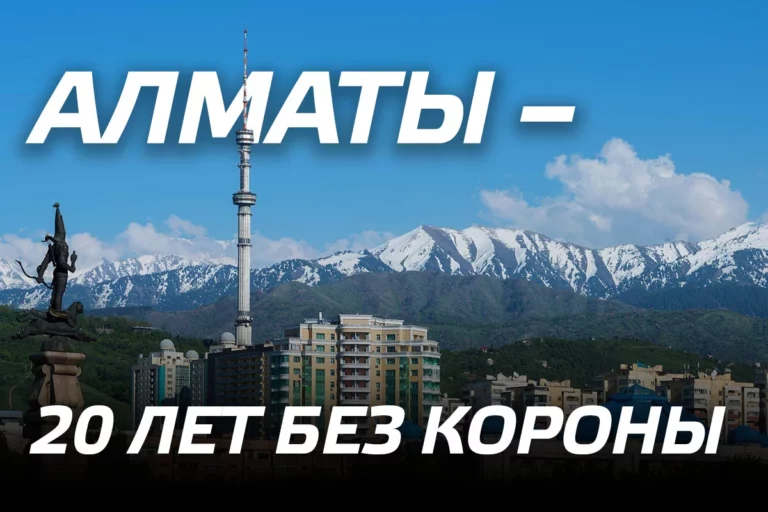 Южная столица по-прежнему в тренде - изображение 1