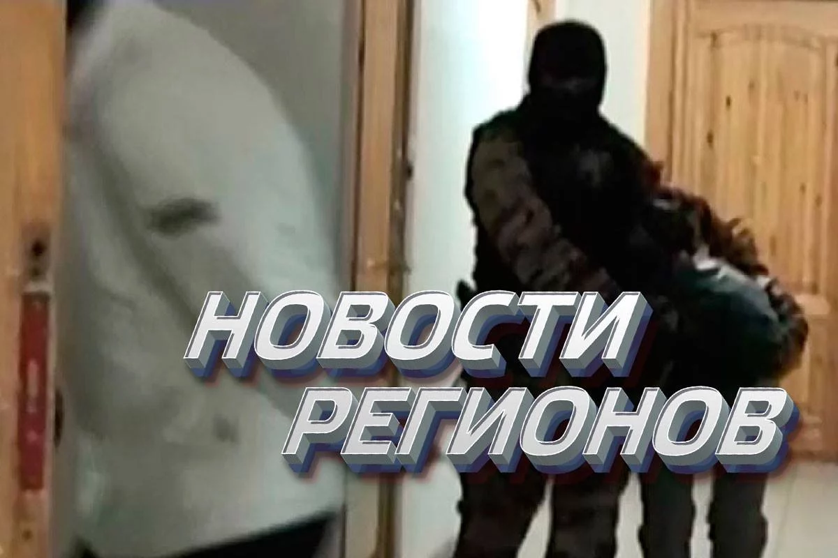 Изображение 1 для В Казахстане может появиться Фонд Жертв преступления