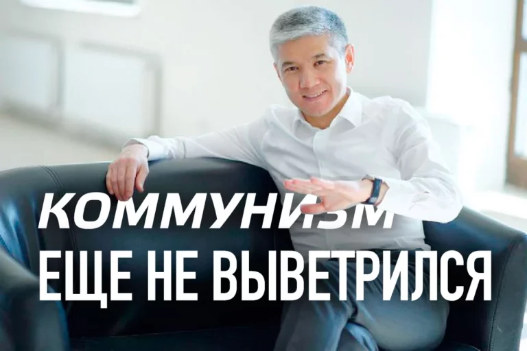 Марат Толибаев: «Мы любим стабильный гарантированный паек. Коммунизм еще не выветрился» - изображение 1