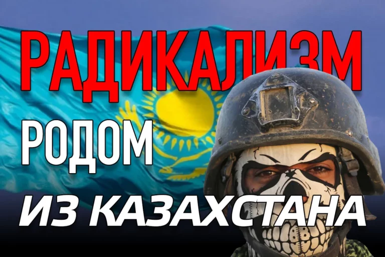 Террористы могут воспользоваться транзитным периодом - изображение 1