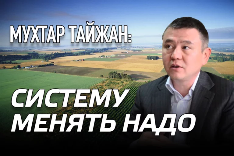 Кому принадлежит Казахстан? Мы этого не узнаем - изображение 1