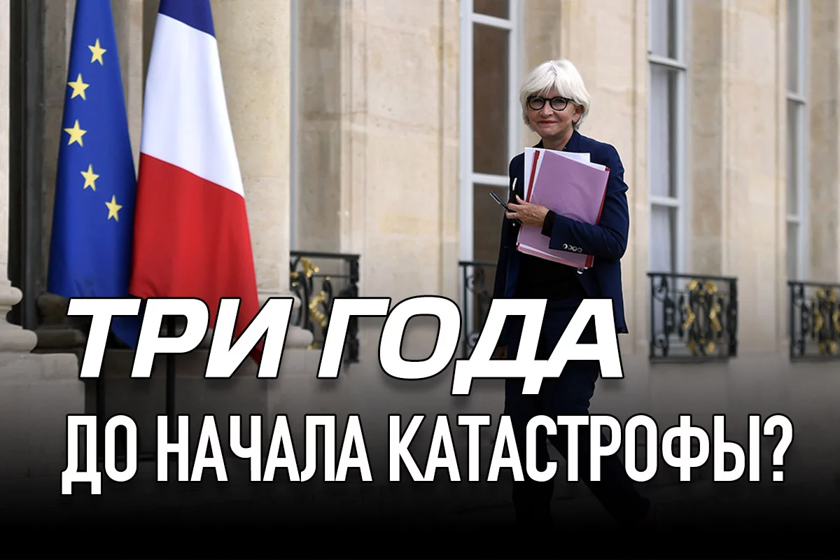 Изображение 1 для Борьба с изменением климата: снова в Париже