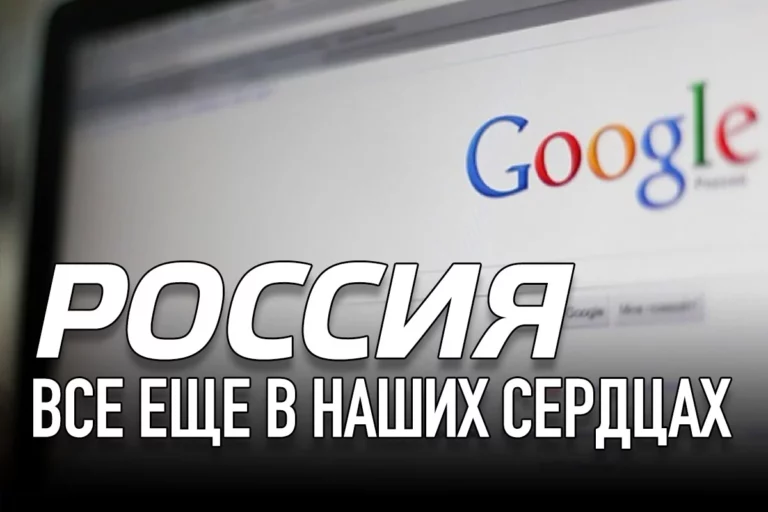Казахстанцы равнодушны к своей стране? - изображение 1