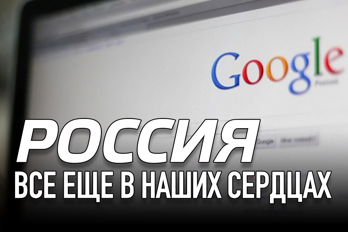 Изображение 1 для Казахстанцы равнодушны к своей стране?