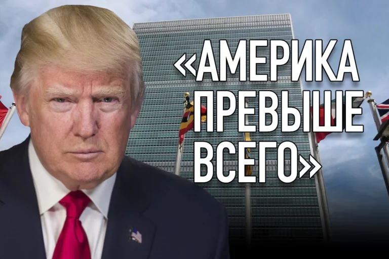 Рождественская песнь Трампа - изображение 1