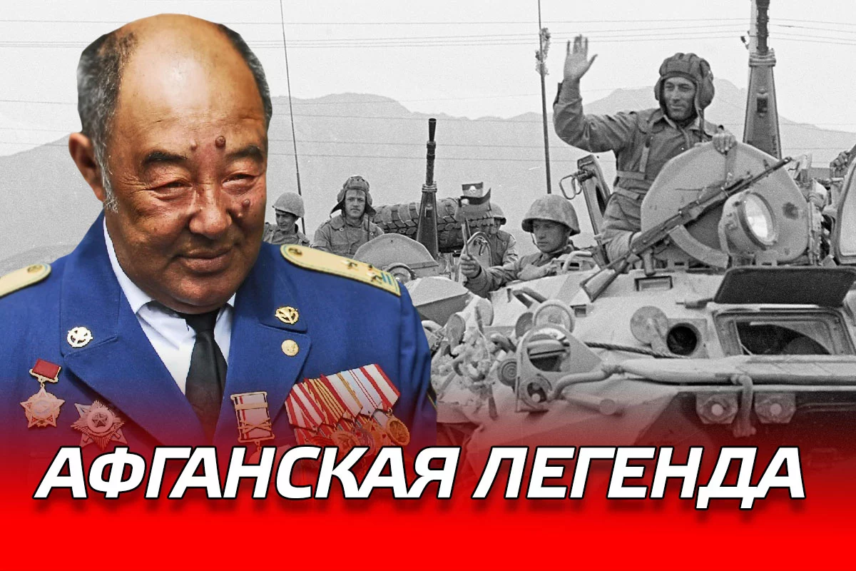 Изображение 1 для Миллион за Кара майора