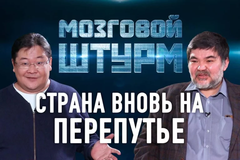 Сможет ли Казахстан из пешки стать ферзем? - изображение 1