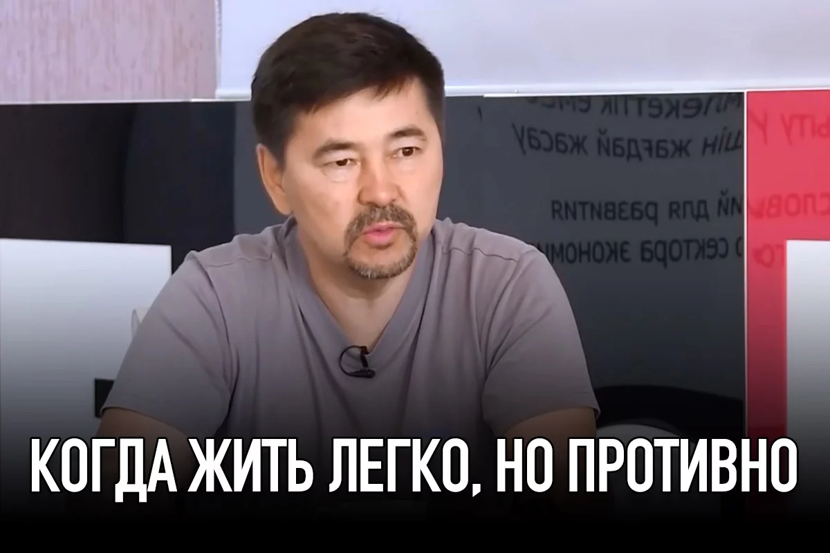 Изображение 1 для Нельзя бороться с собственным народом