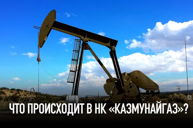 Когда начнутся реальные реформы в национальном нефтяном холдинге? - изображение 1
