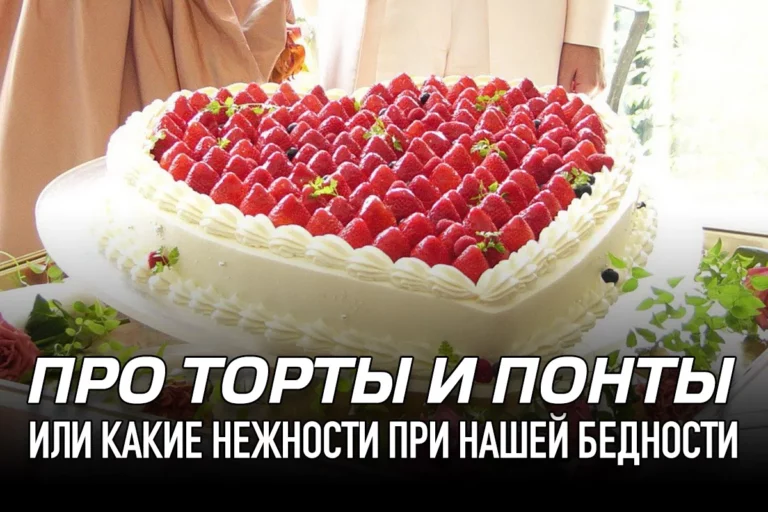 Казахстан похож на долго тонущий роскошный «Титаник» - изображение 1