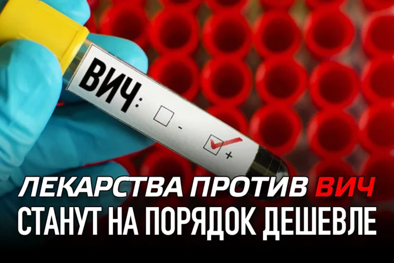 Количество ВИЧ-инфицированных в Казахстане растет - изображение 1