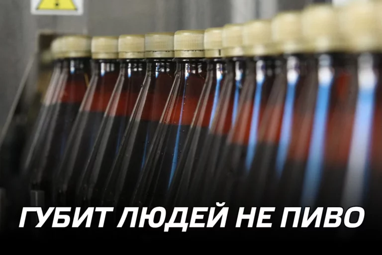 Крепкое спиртное выходит из моды? - изображение 1