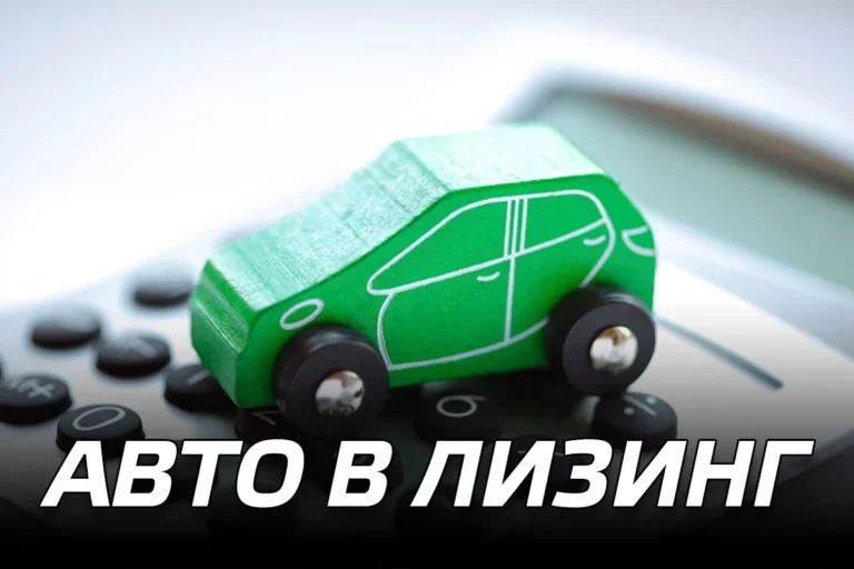Льготное кредитование автопрома продлено - изображение 1