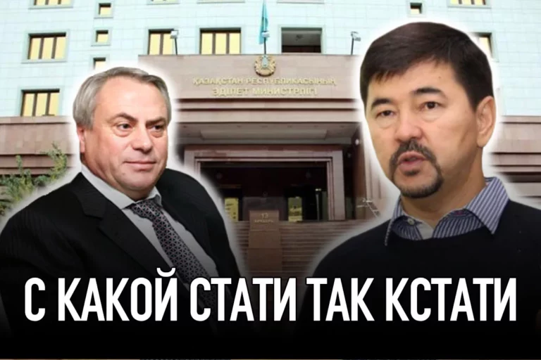 Маргулан Сейсембаев готов разморозить активы Нацфонда - изображение 1