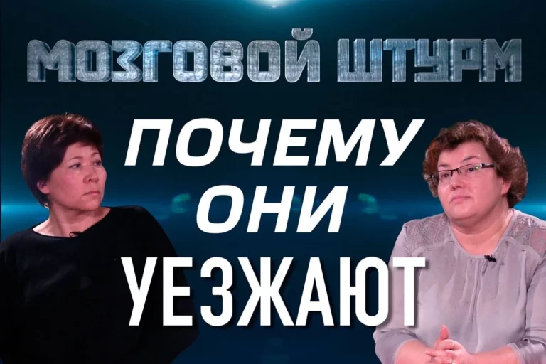 Не путайте туризм с эмиграцией - изображение 1
