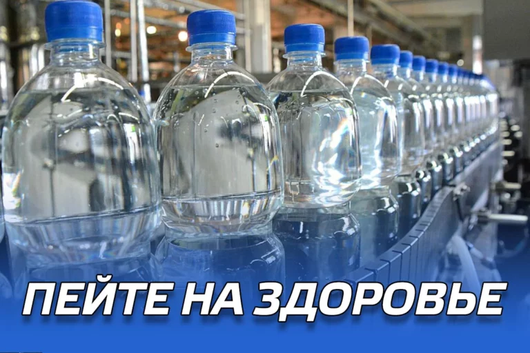 Пейте на здоровье - изображение 1