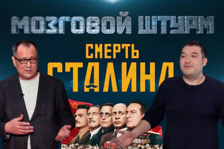 Сталин все еще в наших сердцах - изображение 1