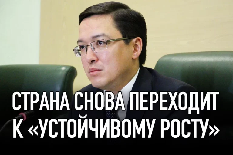 Страна снова переходит к «устойчивому росту» - изображение 1