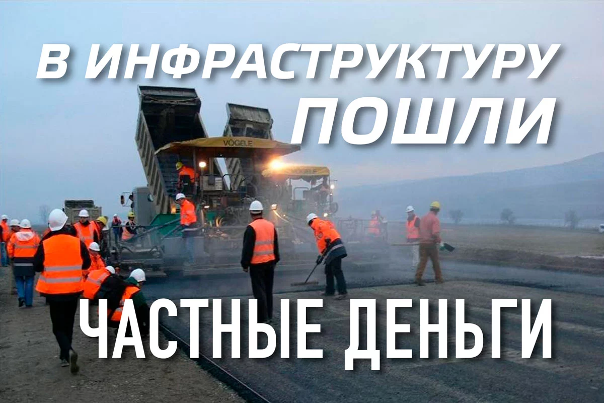 Изображение 1 для Китайский фактор в логистике