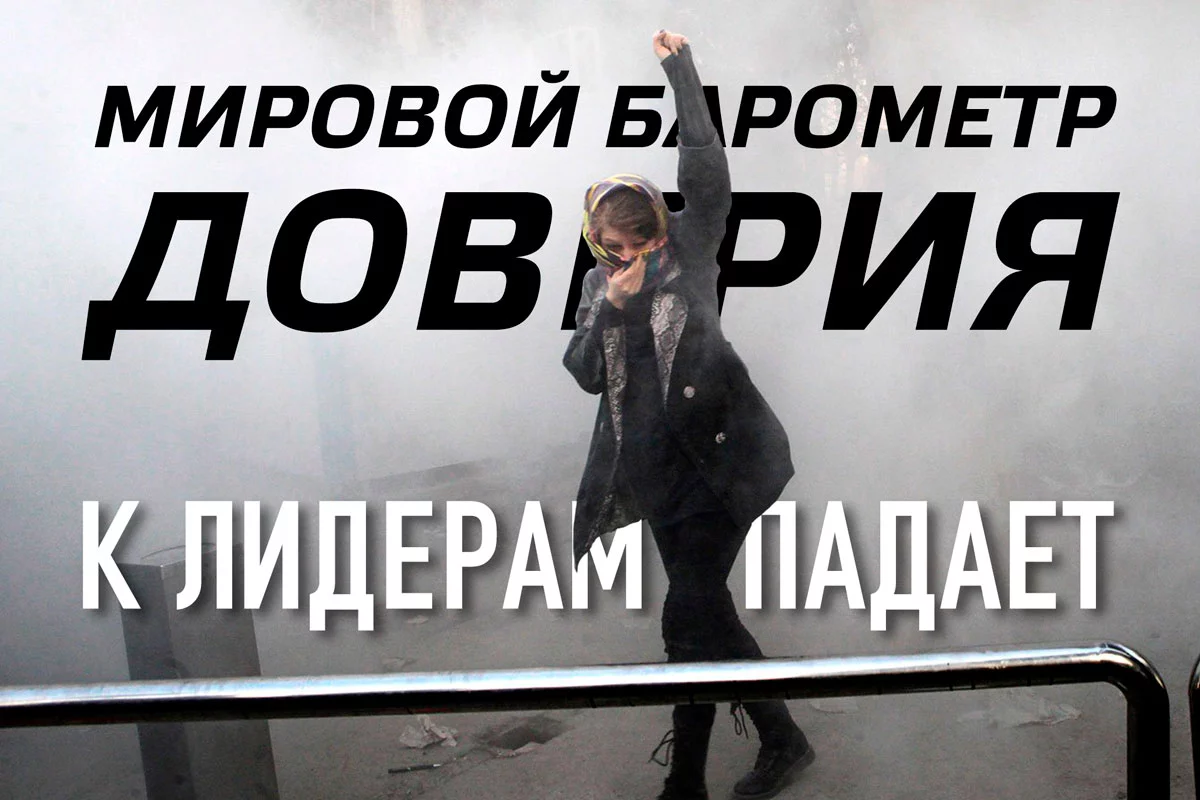 Изображение 1 для Холодный душ Давоса