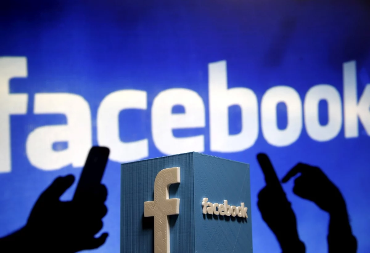 Изображение 1 для Facebook: почти $16 миллиардов чистой прибыли