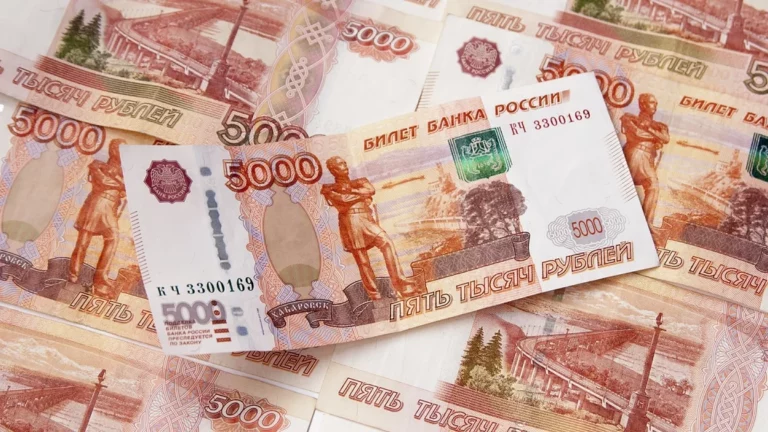Официально: Резервный фонд России стал историей - изображение 1