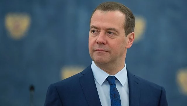 Медведев за «наднациональное» регулирование криптовалют - изображение 1