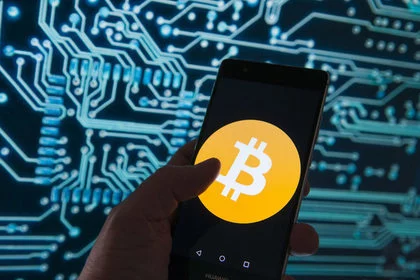 Сотрудники Минфина майнили биткоины?!! - изображение 1